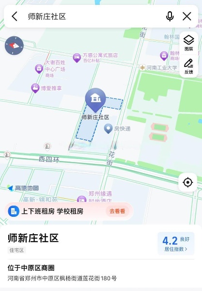 师新庄进去有足疗灯亮的都可以，